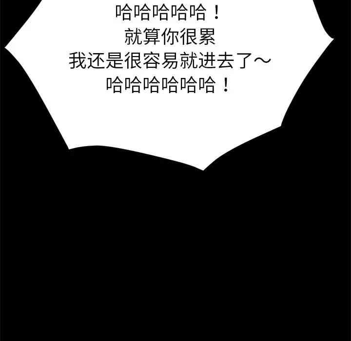 乖乖上钩/危机四伏的家庭生活