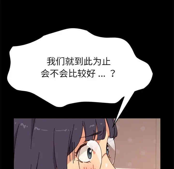 乖乖上钩/危机四伏的家庭生活