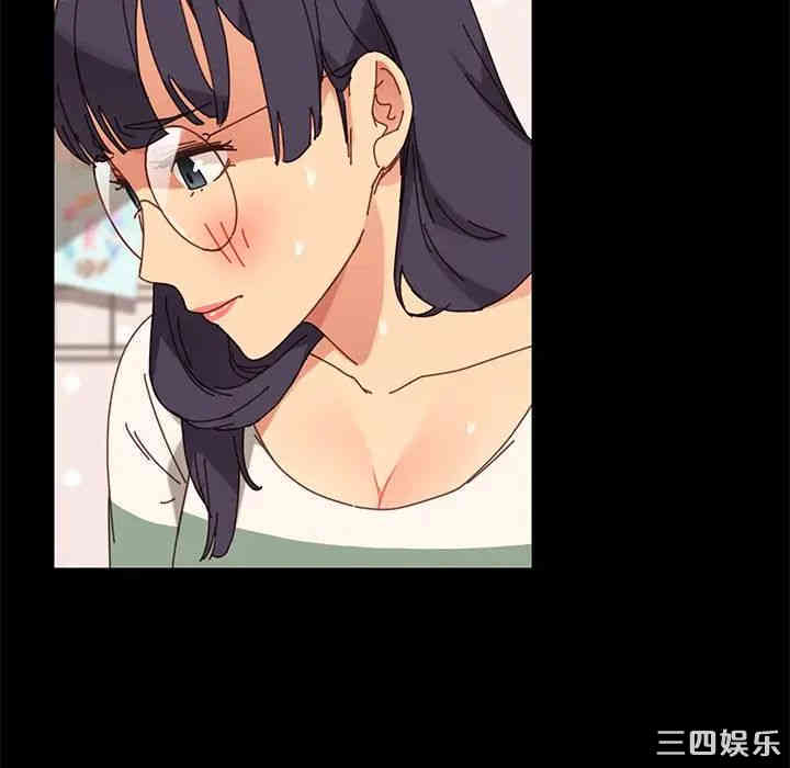 乖乖上钩/危机四伏的家庭生活