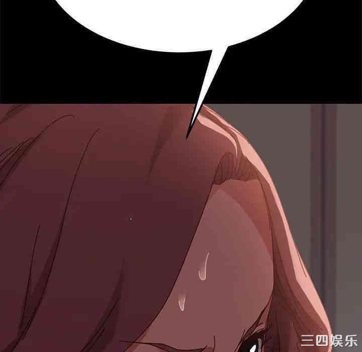 乖乖上钩/危机四伏的家庭生活