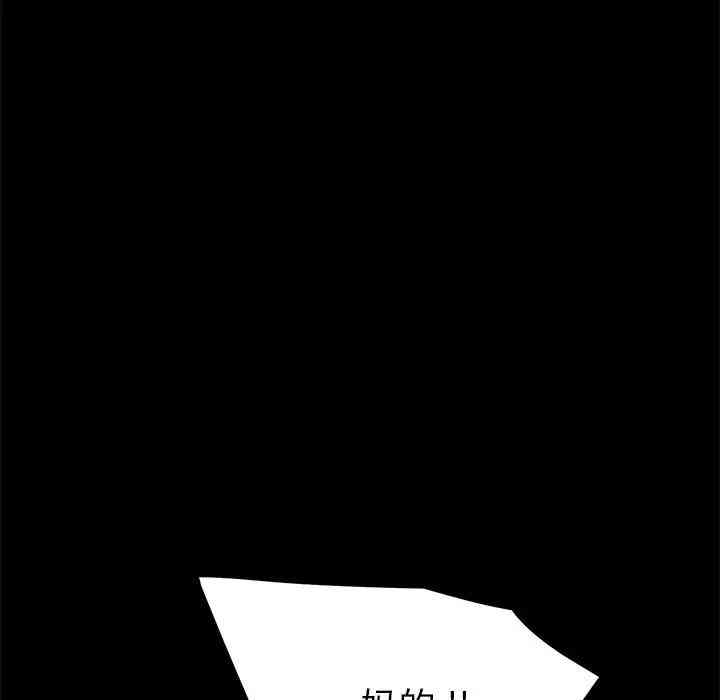 乖乖上钩/危机四伏的家庭生活