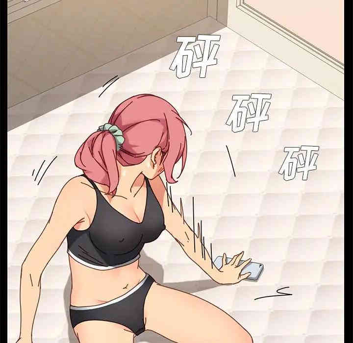 乖乖上钩/危机四伏的家庭生活