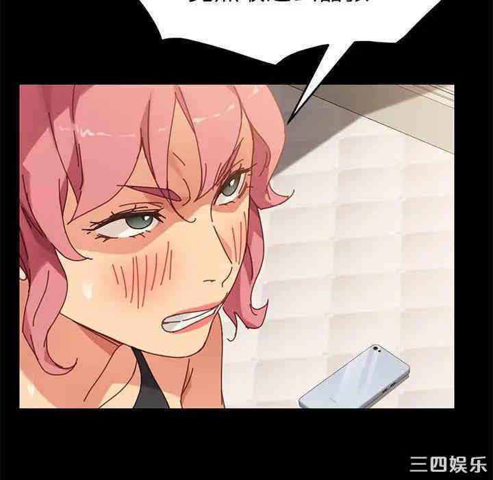 乖乖上钩/危机四伏的家庭生活