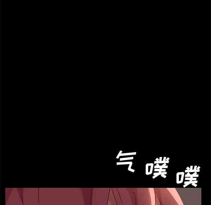 乖乖上钩/危机四伏的家庭生活