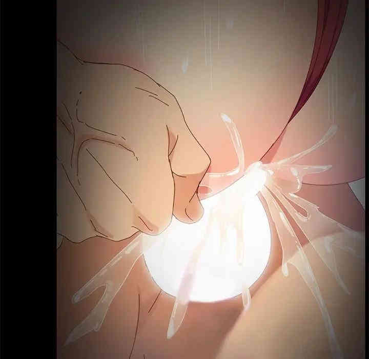 乖乖上钩/危机四伏的家庭生活