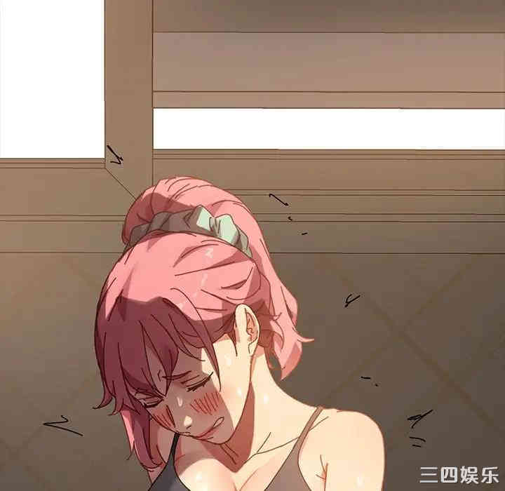 乖乖上钩/危机四伏的家庭生活