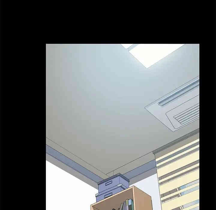 乖乖上钩/危机四伏的家庭生活