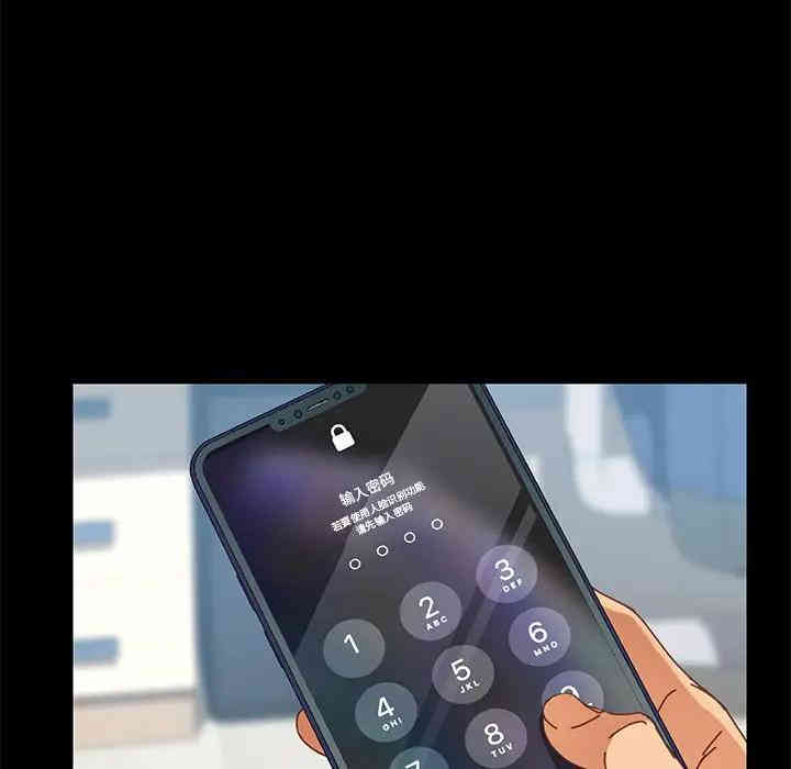 乖乖上钩/危机四伏的家庭生活