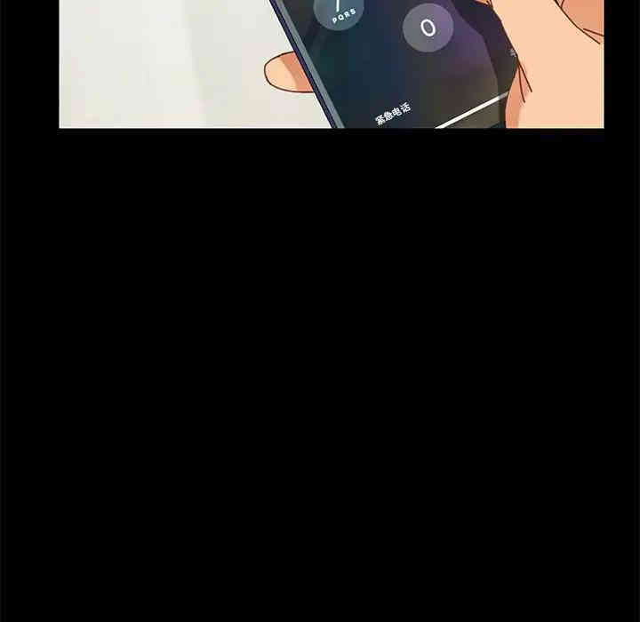 乖乖上钩/危机四伏的家庭生活