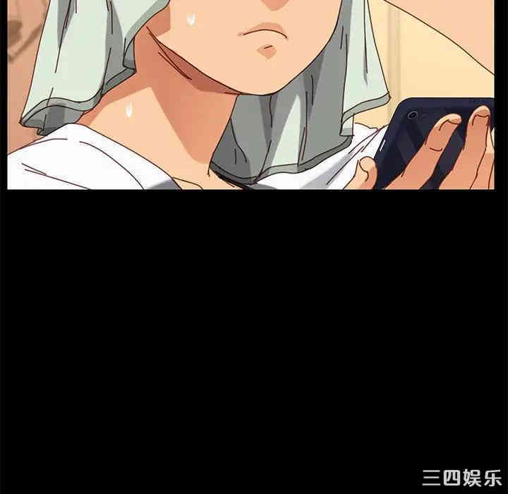 乖乖上钩/危机四伏的家庭生活