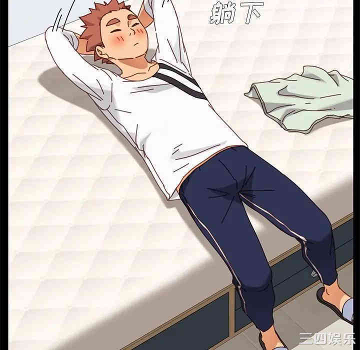 乖乖上钩/危机四伏的家庭生活