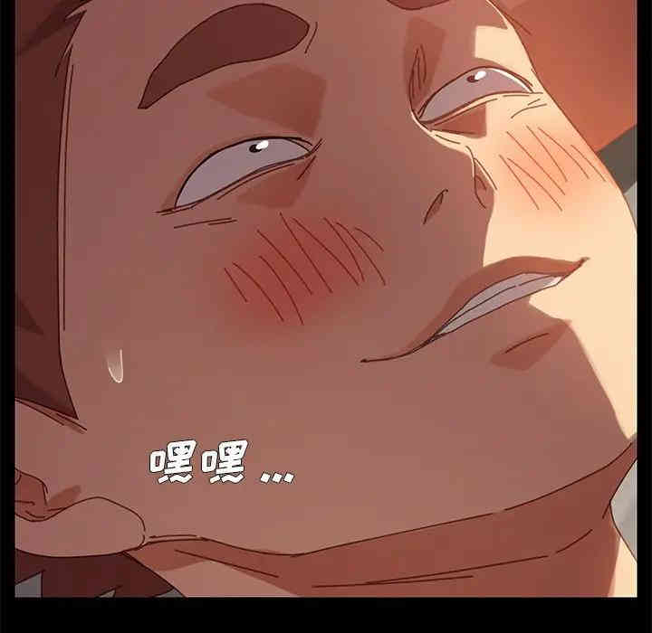 乖乖上钩/危机四伏的家庭生活