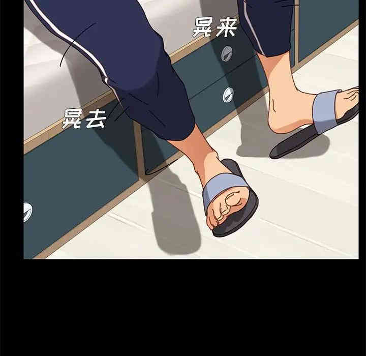 乖乖上钩/危机四伏的家庭生活