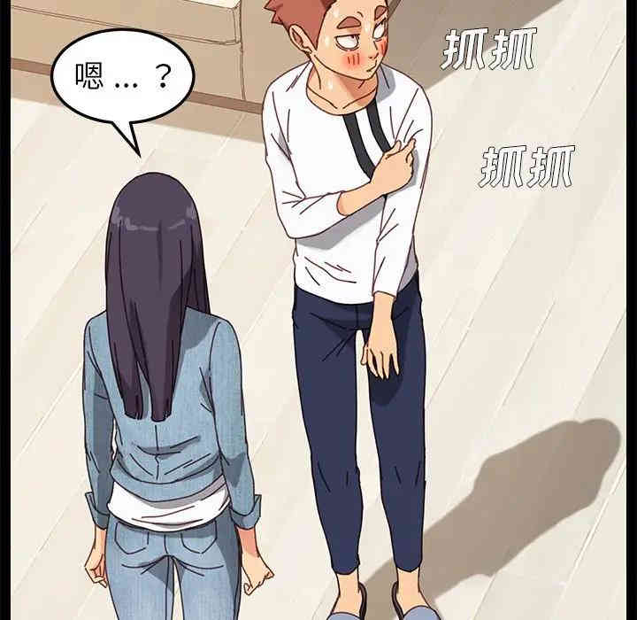 乖乖上钩/危机四伏的家庭生活