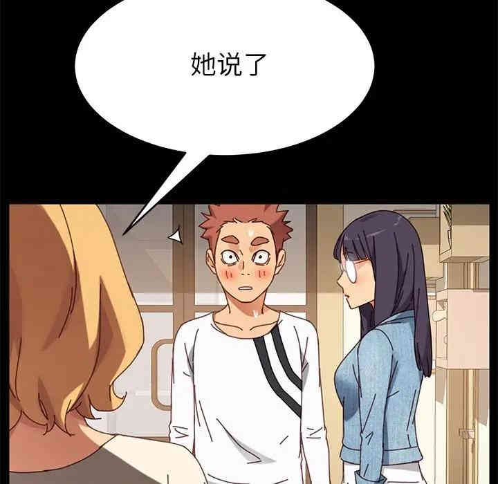 乖乖上钩/危机四伏的家庭生活