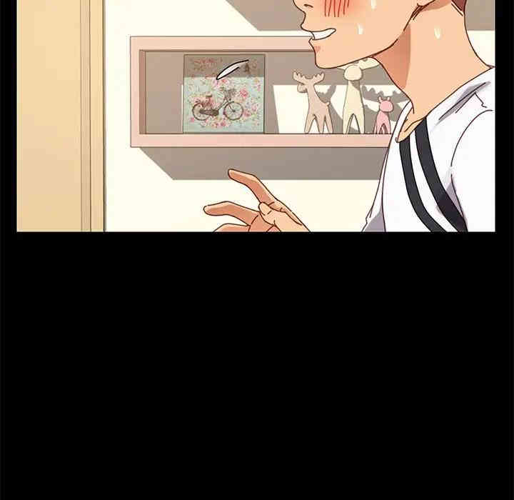 乖乖上钩/危机四伏的家庭生活