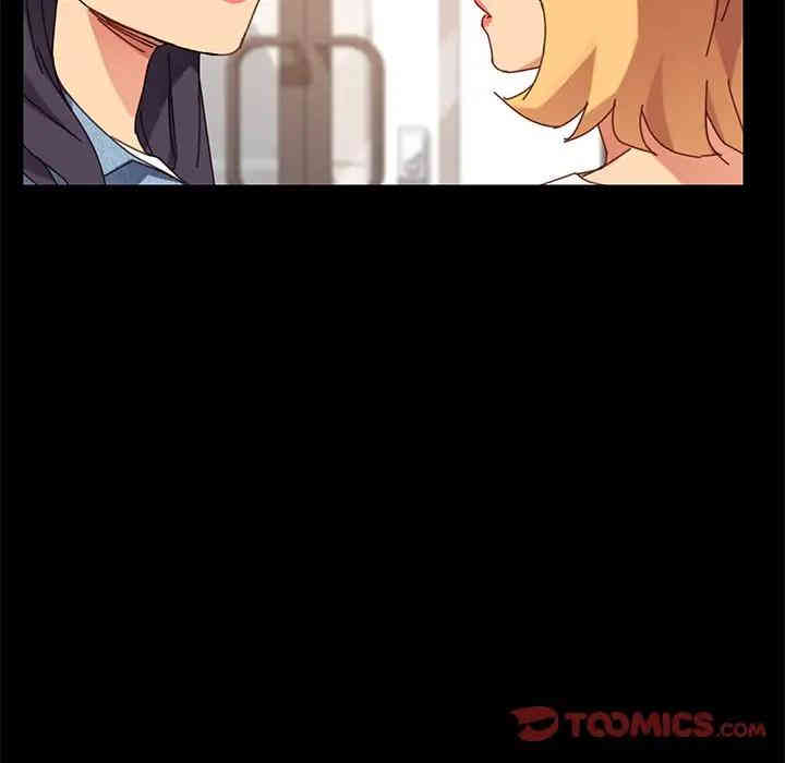 乖乖上钩/危机四伏的家庭生活