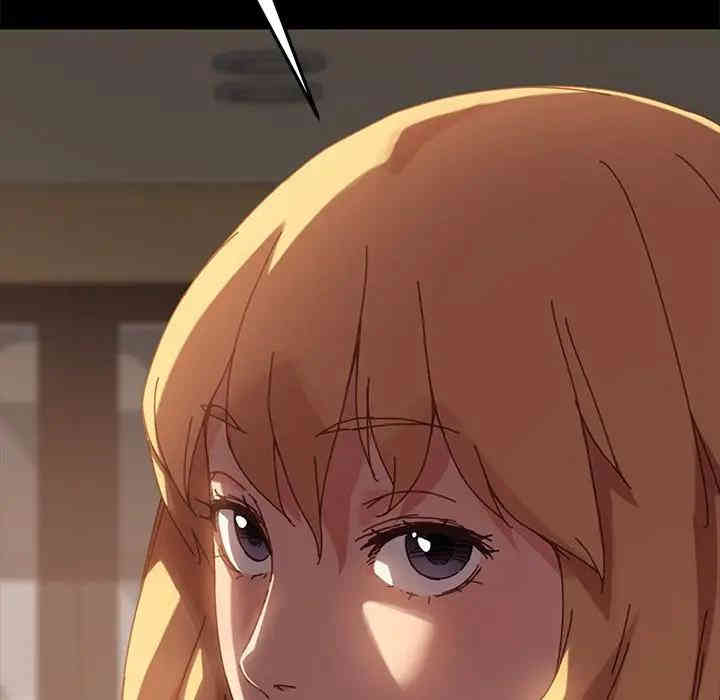 乖乖上钩/危机四伏的家庭生活