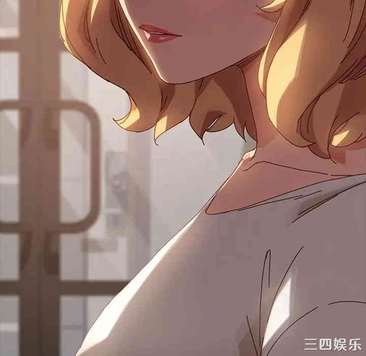 乖乖上钩/危机四伏的家庭生活