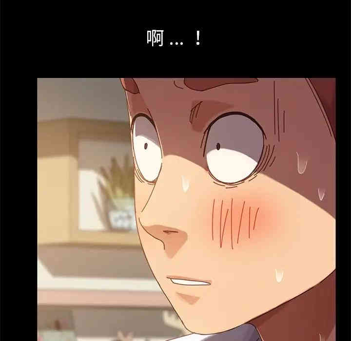 乖乖上钩/危机四伏的家庭生活