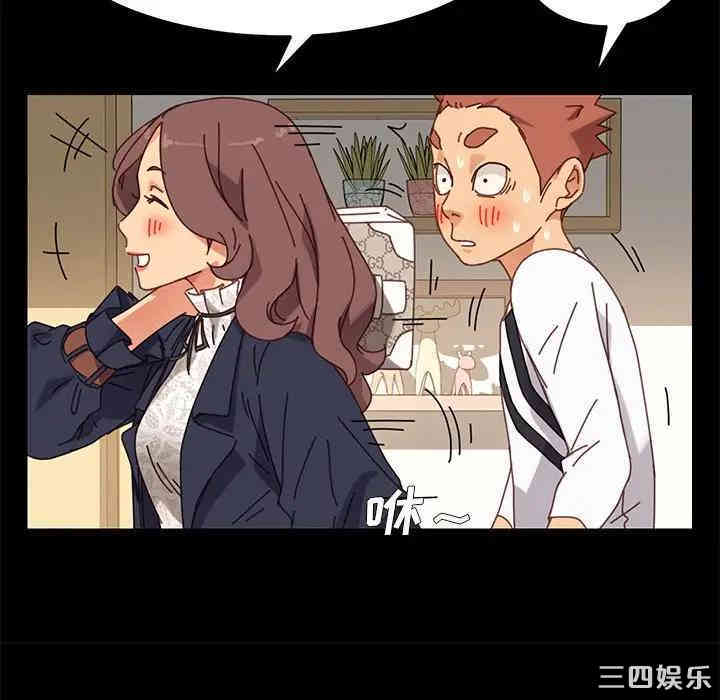 乖乖上钩/危机四伏的家庭生活