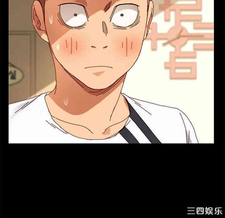 乖乖上钩/危机四伏的家庭生活