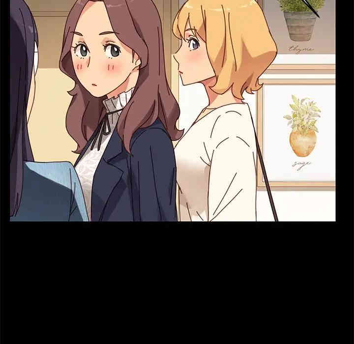 乖乖上钩/危机四伏的家庭生活