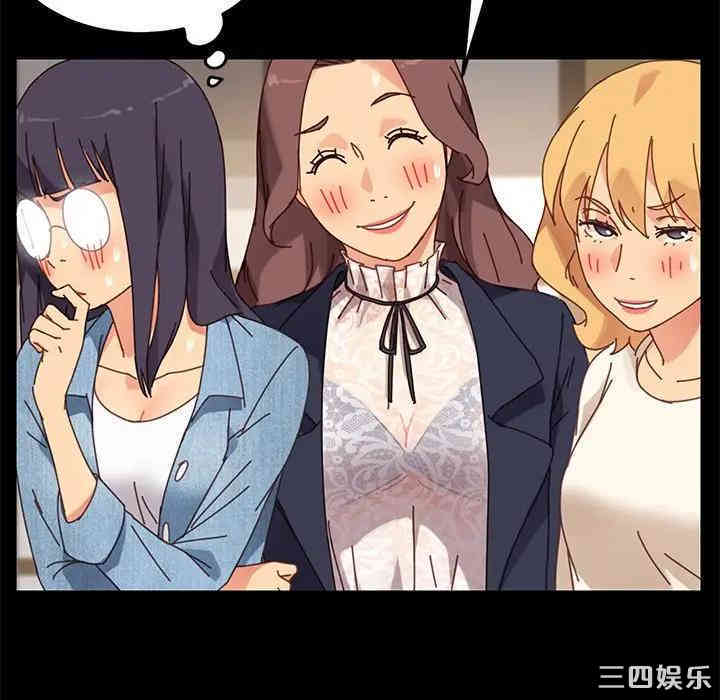 乖乖上钩/危机四伏的家庭生活