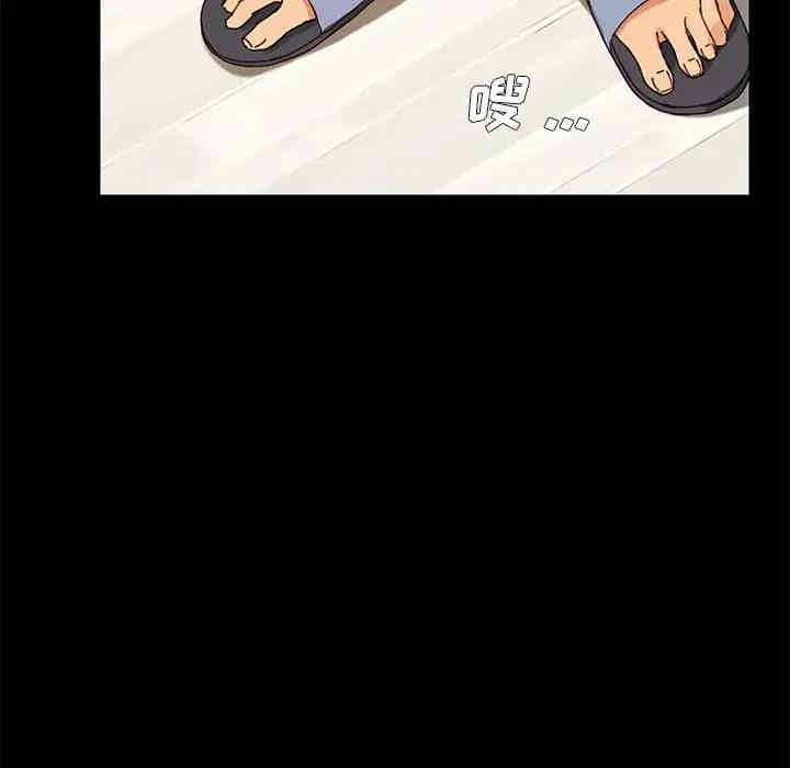 乖乖上钩/危机四伏的家庭生活