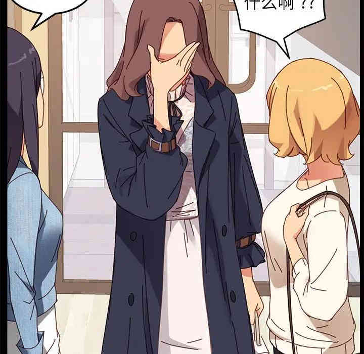 乖乖上钩/危机四伏的家庭生活