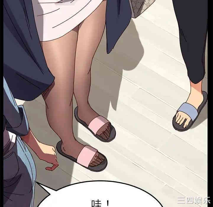 乖乖上钩/危机四伏的家庭生活