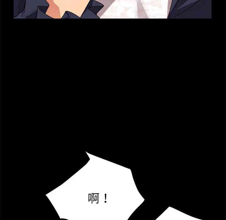 乖乖上钩/危机四伏的家庭生活