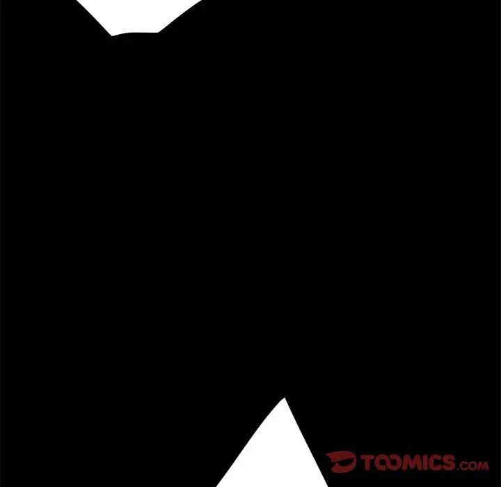 乖乖上钩/危机四伏的家庭生活