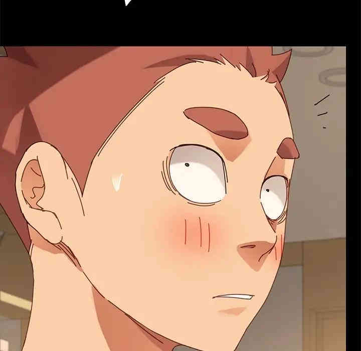 乖乖上钩/危机四伏的家庭生活