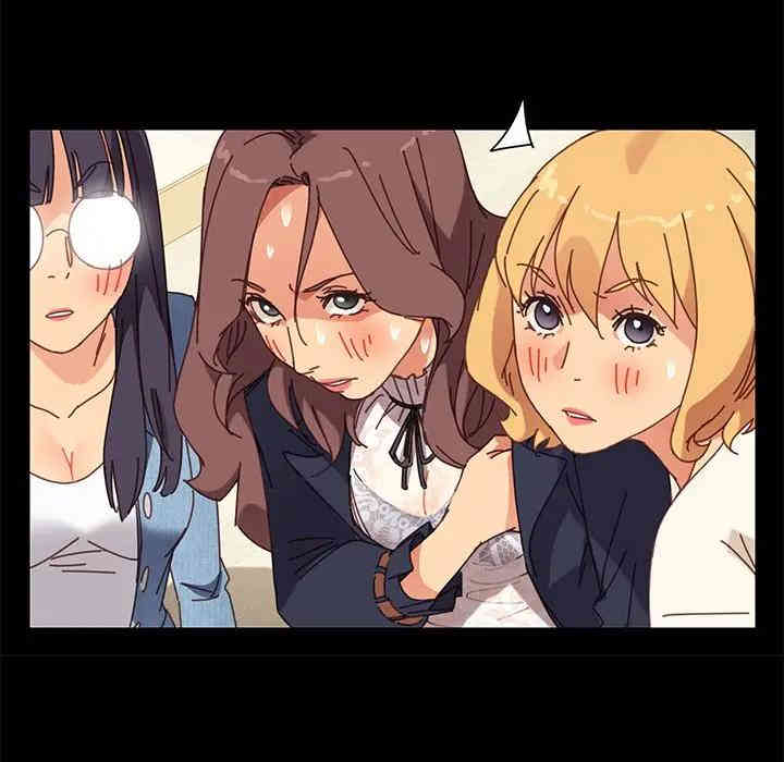 乖乖上钩/危机四伏的家庭生活