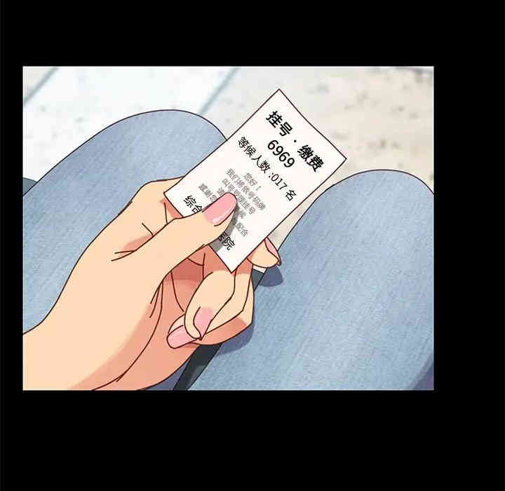 乖乖上钩/危机四伏的家庭生活