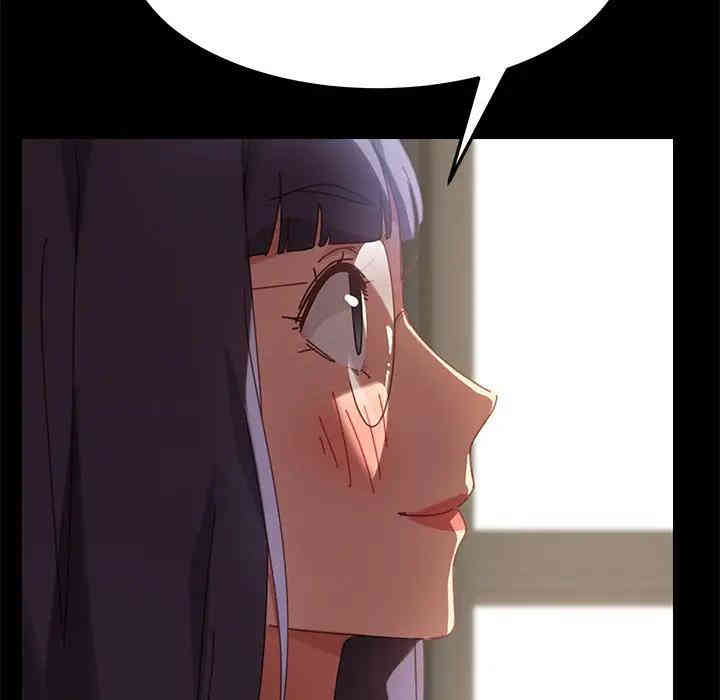 乖乖上钩/危机四伏的家庭生活