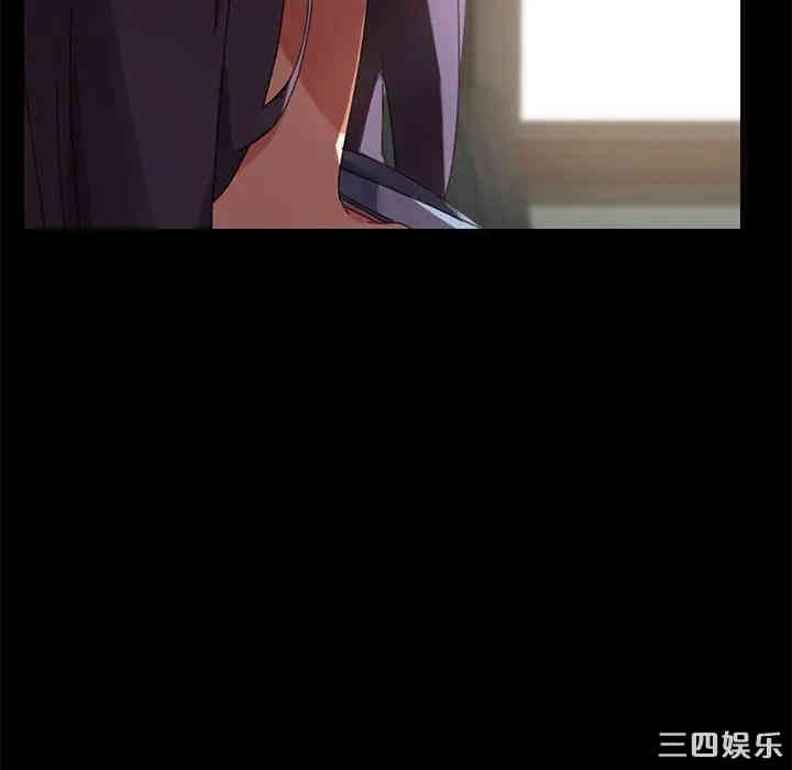 乖乖上钩/危机四伏的家庭生活