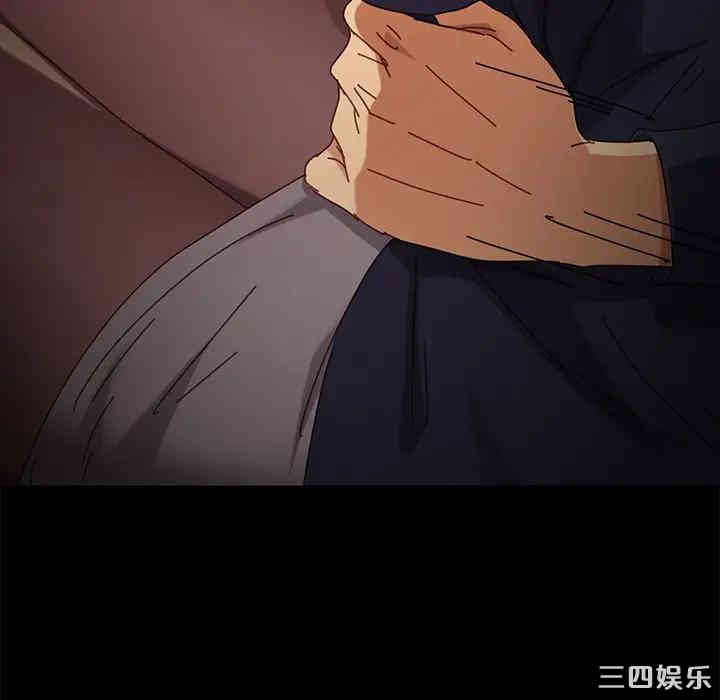 乖乖上钩/危机四伏的家庭生活