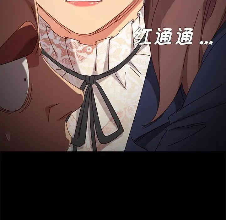 乖乖上钩/危机四伏的家庭生活