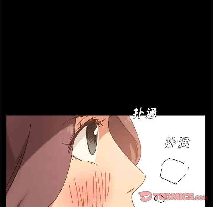 乖乖上钩/危机四伏的家庭生活