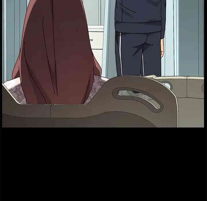 乖乖上钩/危机四伏的家庭生活