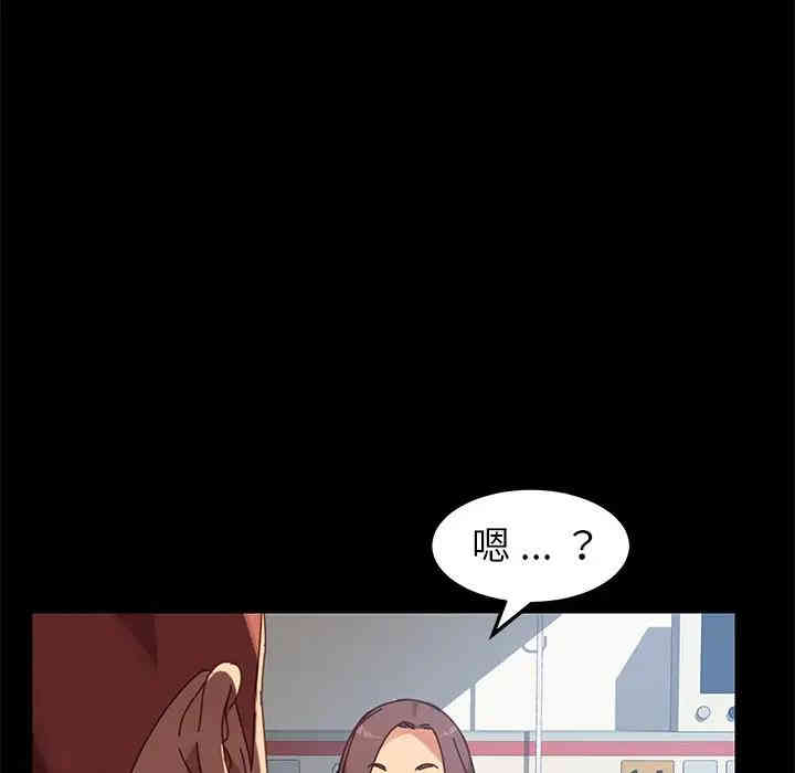 乖乖上钩/危机四伏的家庭生活