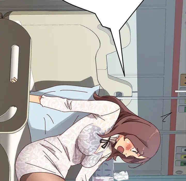 乖乖上钩/危机四伏的家庭生活