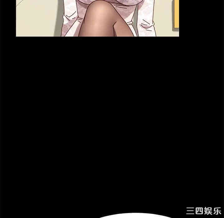 乖乖上钩/危机四伏的家庭生活