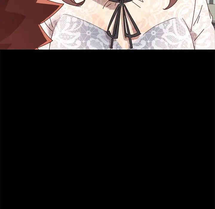 乖乖上钩/危机四伏的家庭生活