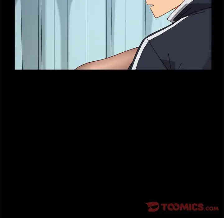 乖乖上钩/危机四伏的家庭生活