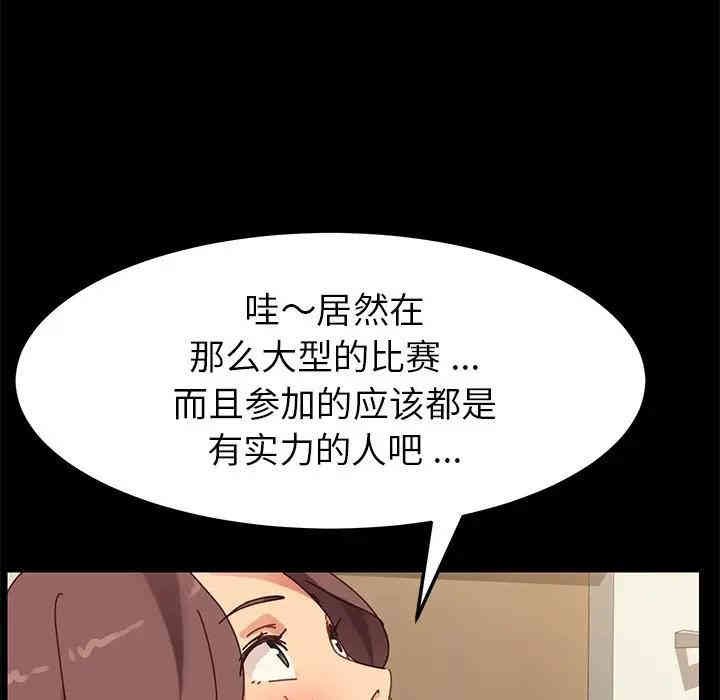 乖乖上钩/危机四伏的家庭生活