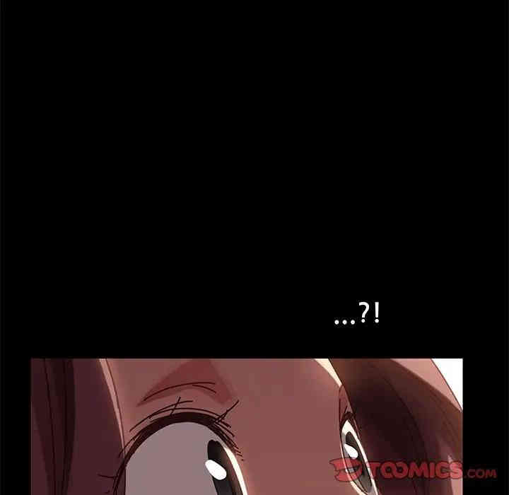 乖乖上钩/危机四伏的家庭生活