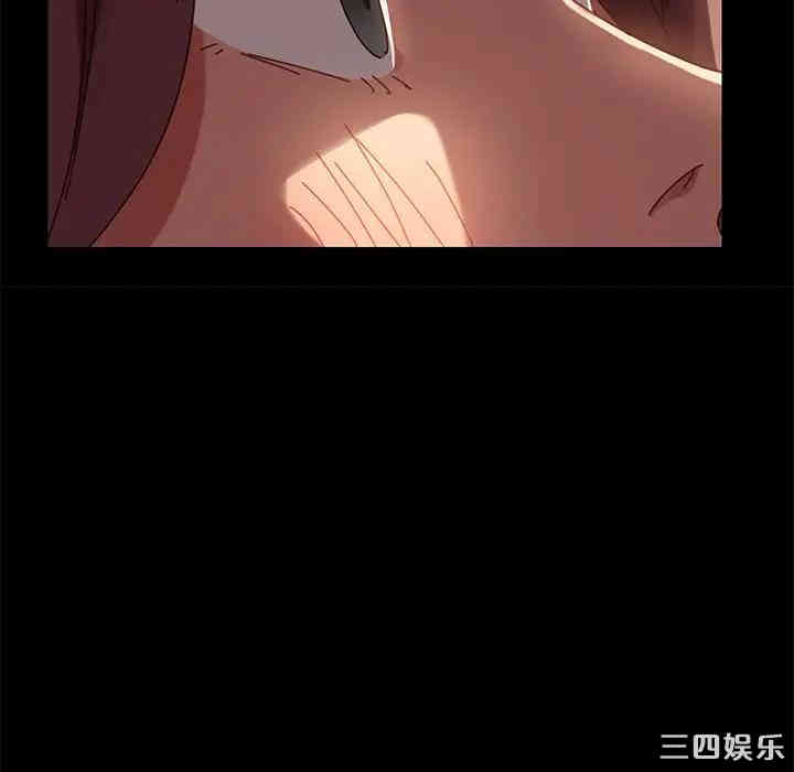 乖乖上钩/危机四伏的家庭生活